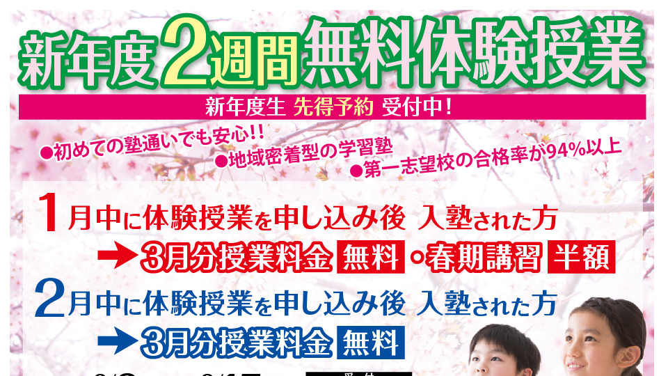 Thumbnail of post image 017